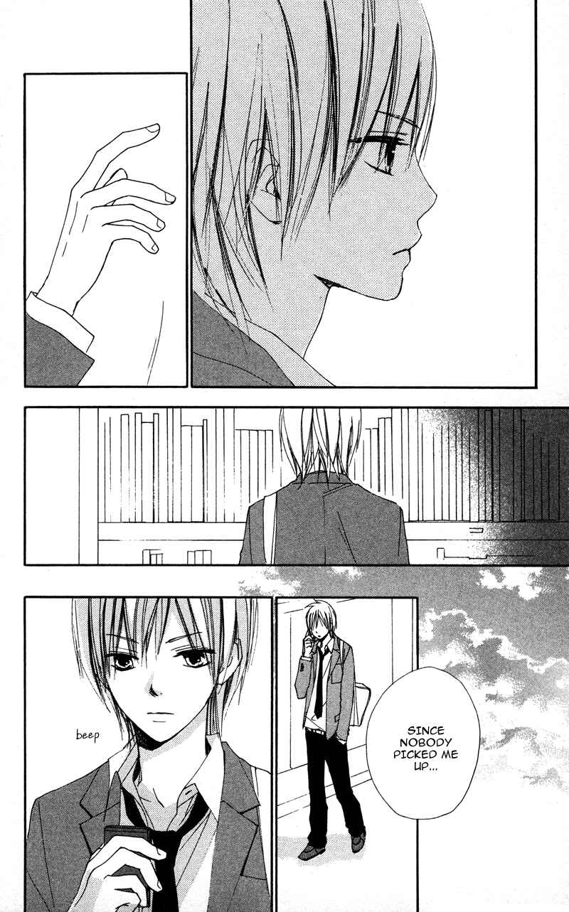 Page 30 Chapter 11 Bokura wa Itsumo