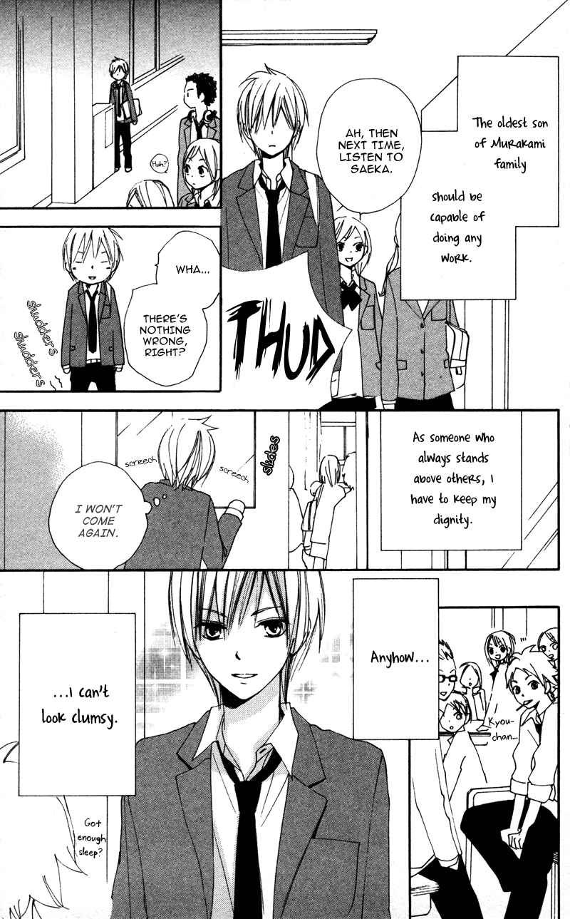 Page 9 Chapter 11 Bokura wa Itsumo