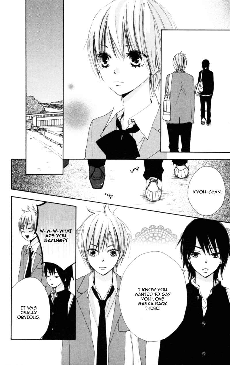 Page 10 Chapter 13 Bokura wa Itsumo