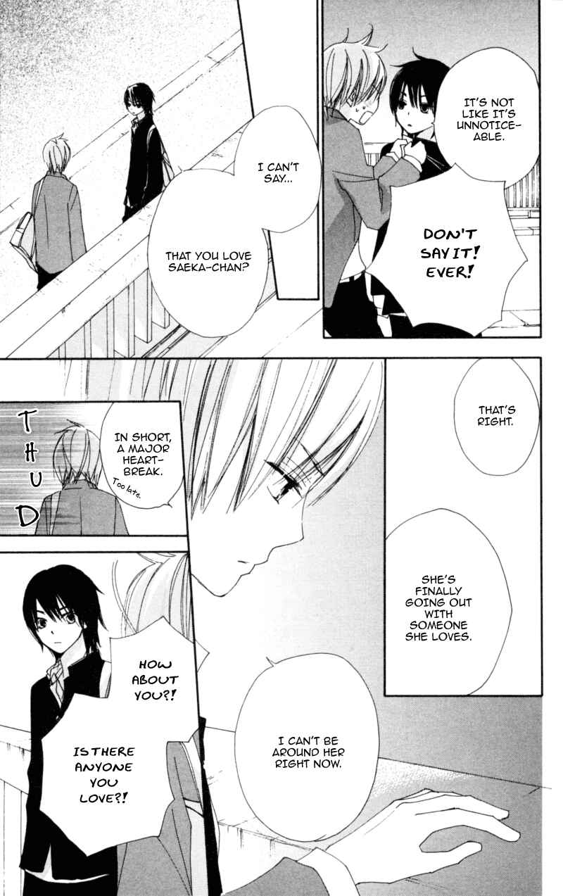 Page 11 Chapter 13 Bokura wa Itsumo
