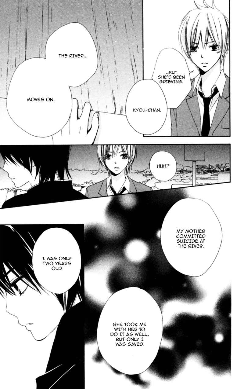 Page 13 Chapter 13 Bokura wa Itsumo