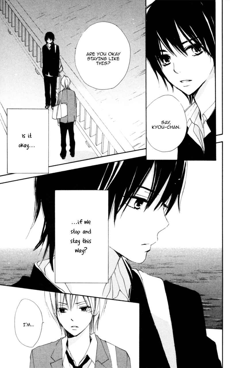 Page 15 Chapter 13 Bokura wa Itsumo