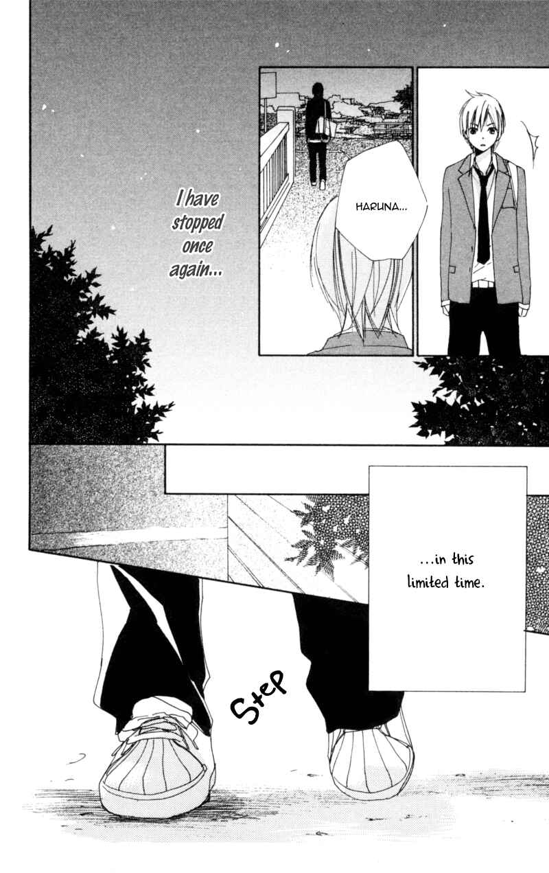 Page 16 Chapter 13 Bokura wa Itsumo