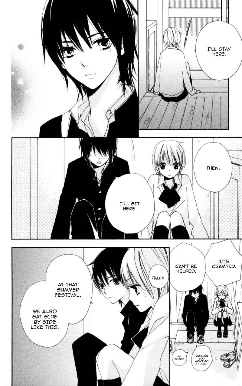 Page 22 Chapter 13 Bokura wa Itsumo