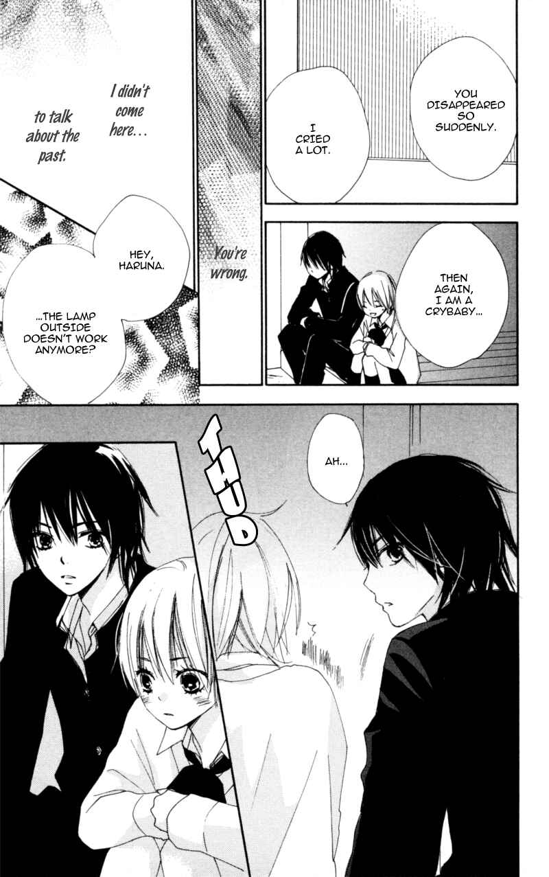 Page 23 Chapter 13 Bokura wa Itsumo