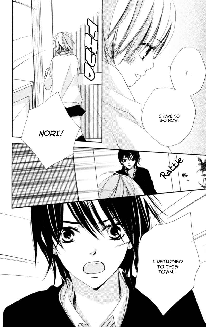 Page 24 Chapter 13 Bokura wa Itsumo
