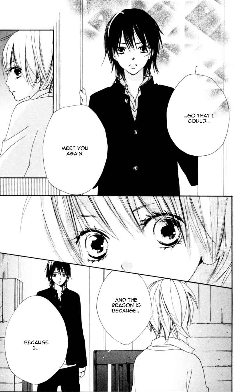 Page 25 Chapter 13 Bokura wa Itsumo