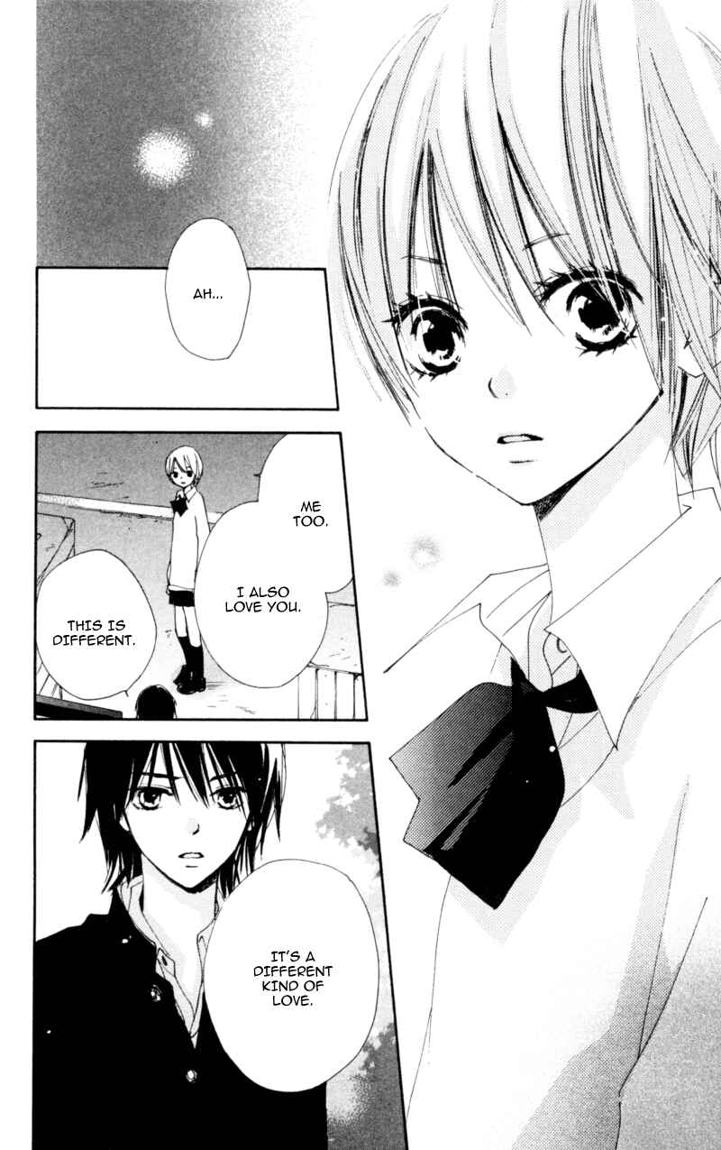 Page 27 Chapter 13 Bokura wa Itsumo
