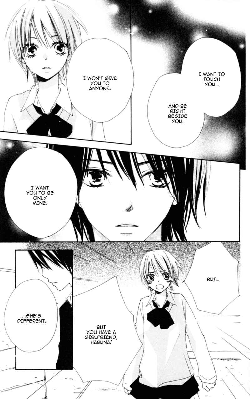 Page 28 Chapter 13 Bokura wa Itsumo