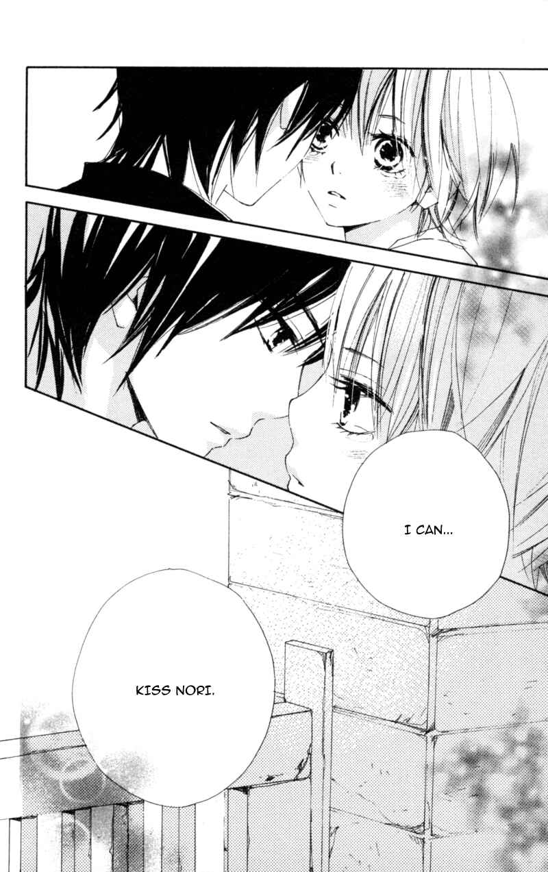 Page 31 Chapter 13 Bokura wa Itsumo