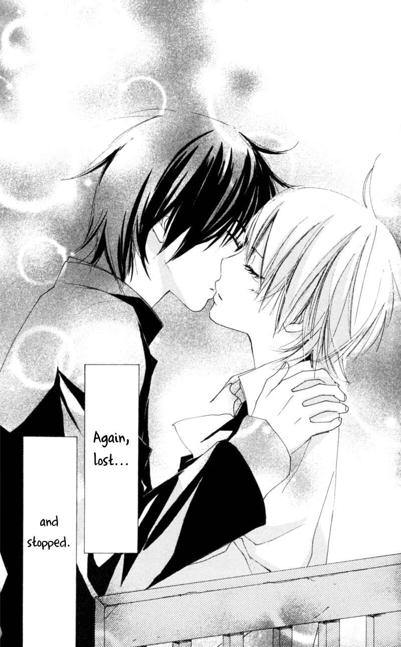 Page 32 Chapter 13 Bokura wa Itsumo