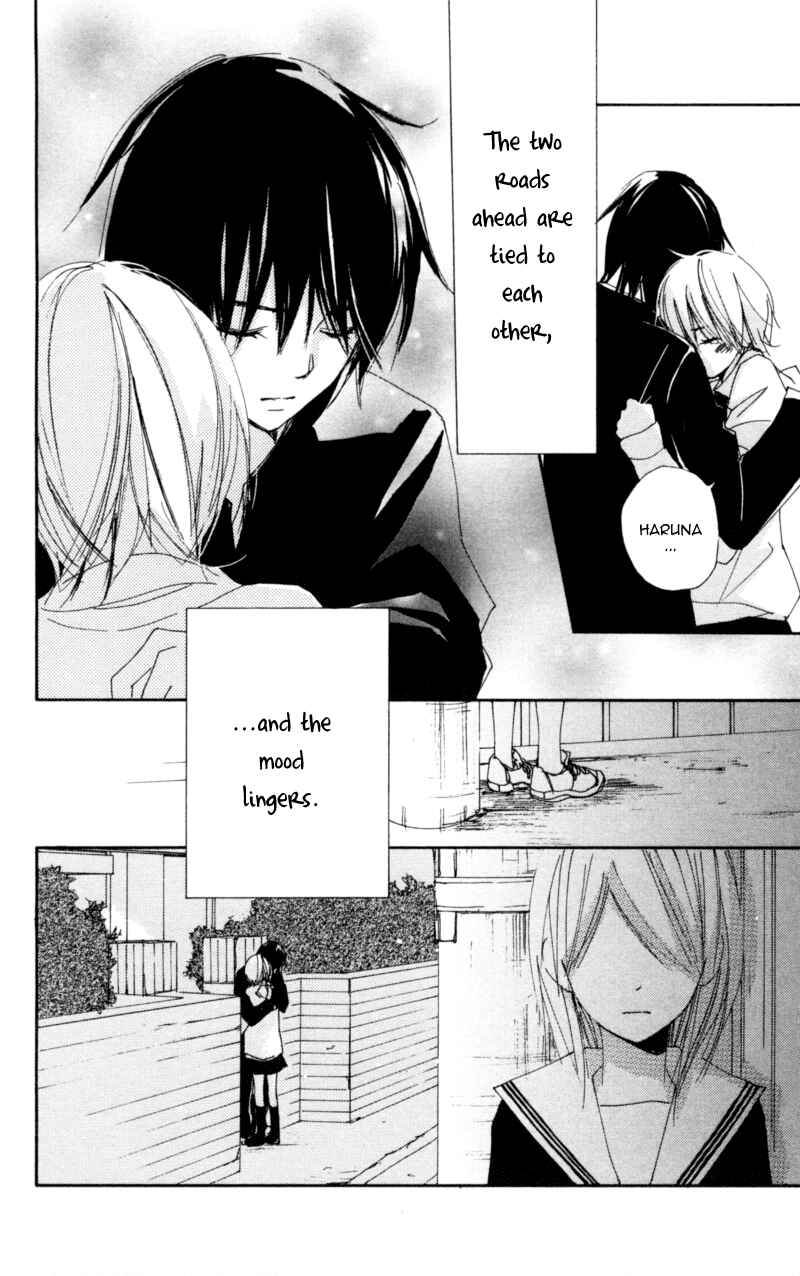 Page 33 Chapter 13 Bokura wa Itsumo