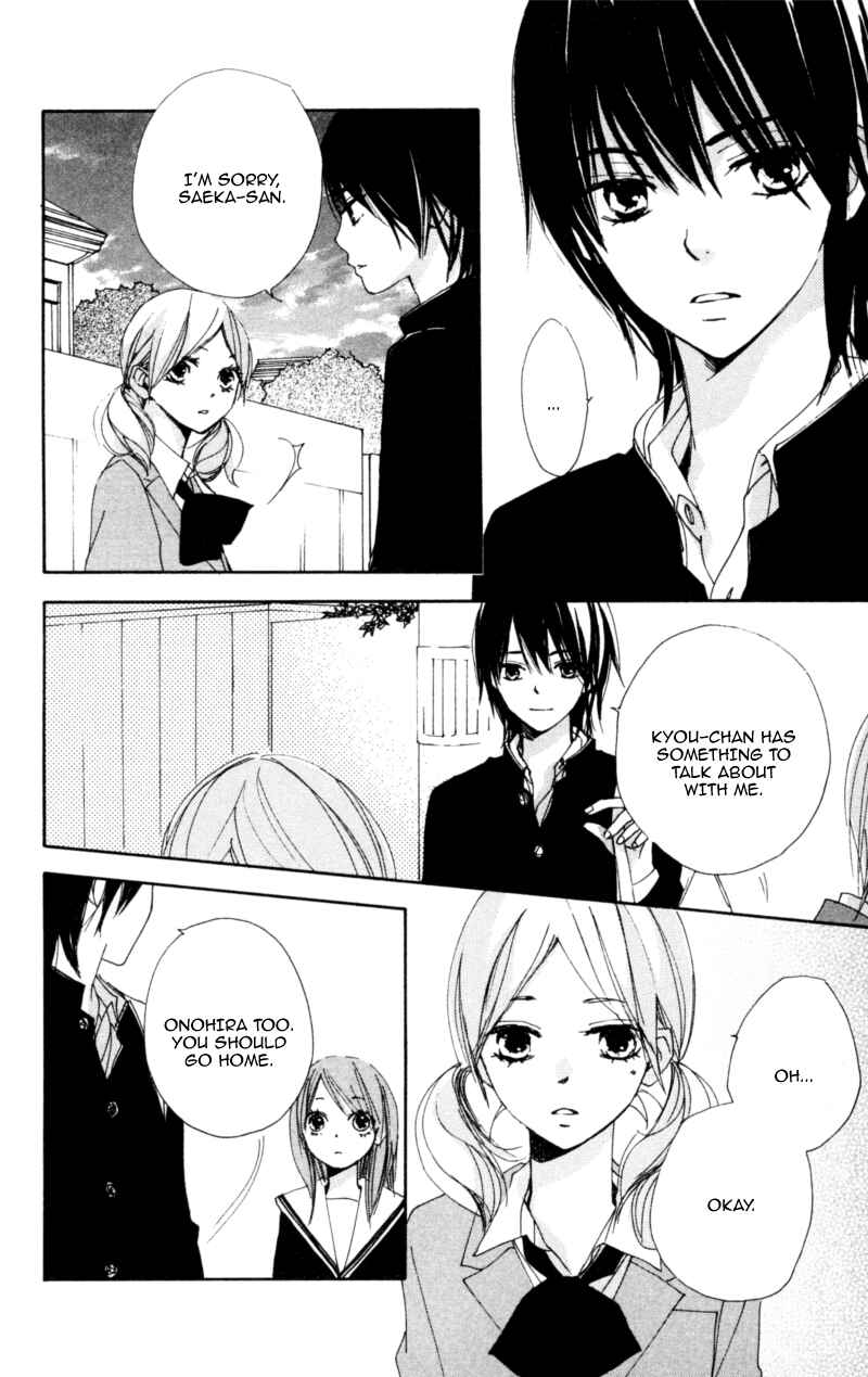 Page 8 Chapter 13 Bokura wa Itsumo