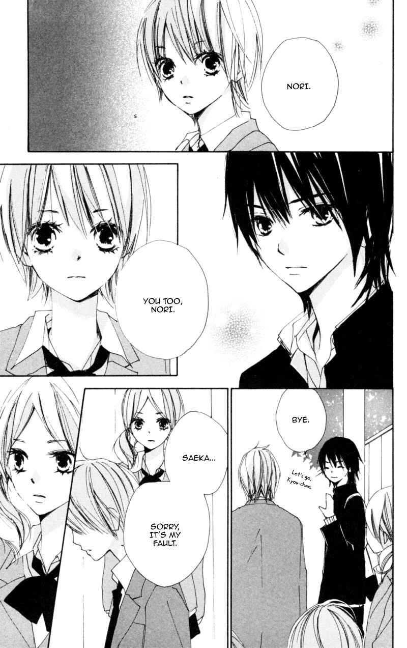 Page 9 Chapter 13 Bokura wa Itsumo