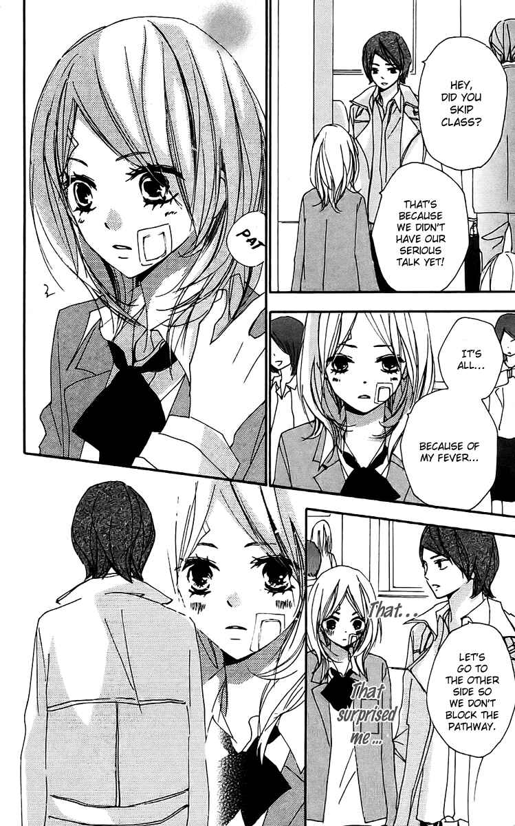 Page 26 Chapter 23 Bokura wa Itsumo