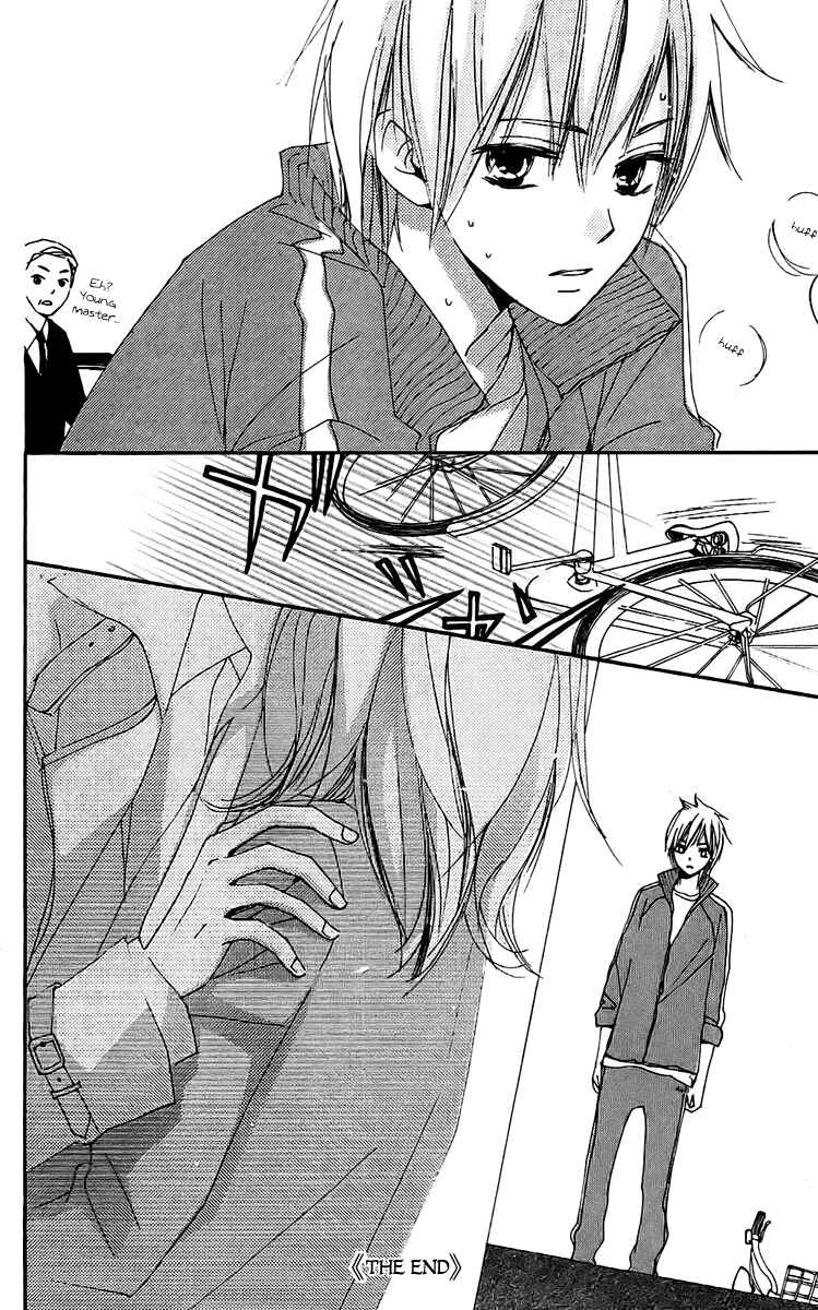 Page 30 Chapter 23 Bokura wa Itsumo
