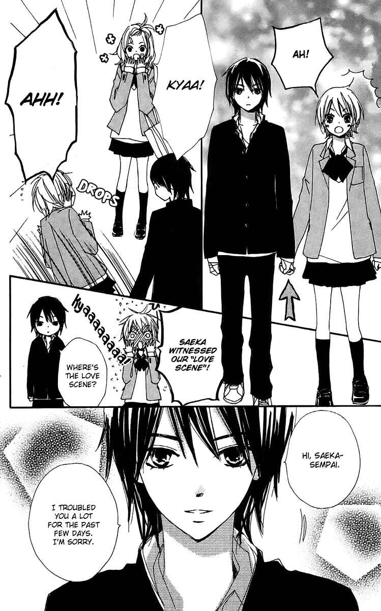 Page 4 Chapter 23 Bokura wa Itsumo