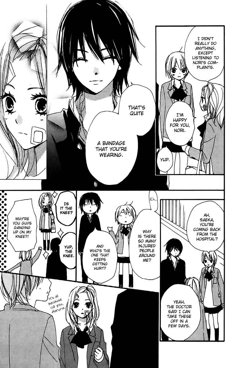 Page 5 Chapter 23 Bokura wa Itsumo