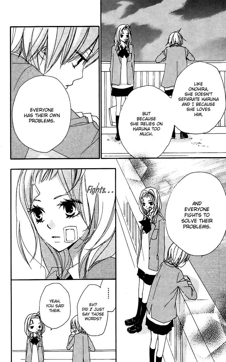 Page 8 Chapter 23 Bokura wa Itsumo