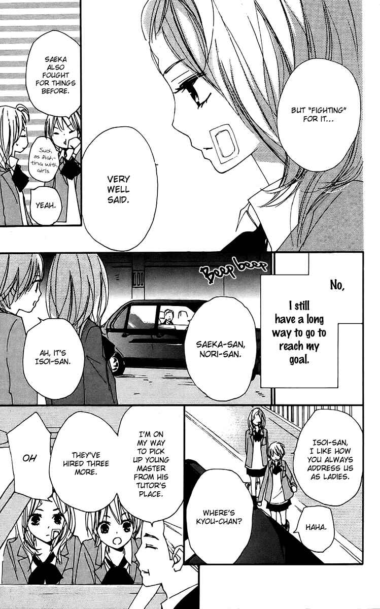 Page 9 Chapter 23 Bokura wa Itsumo