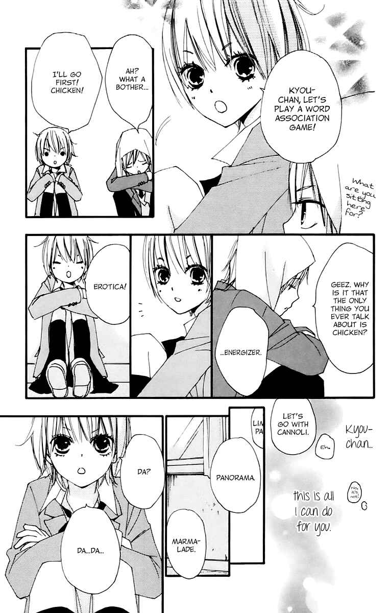 Page 14 Chapter 41 Bokura wa Itsumo