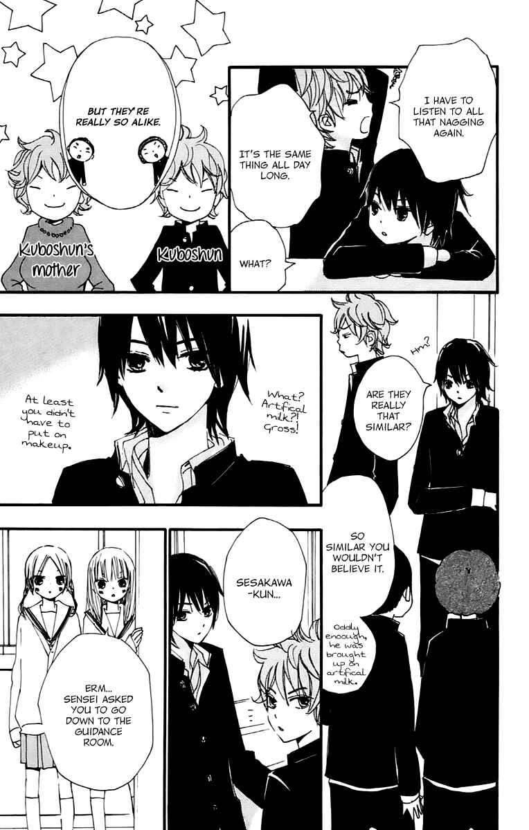 Page 20 Chapter 41 Bokura wa Itsumo