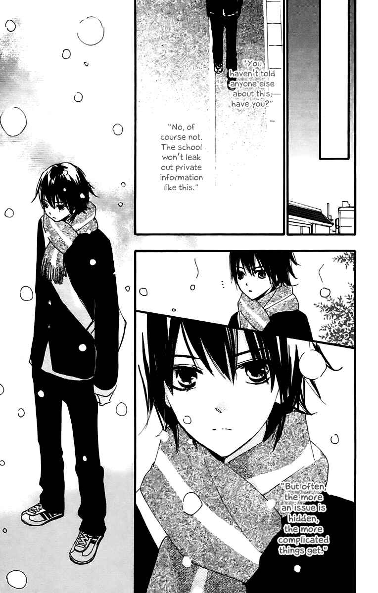 Page 22 Chapter 41 Bokura wa Itsumo