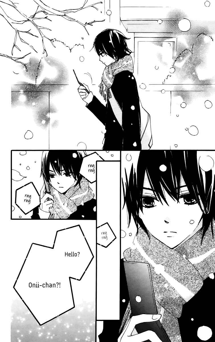 Page 23 Chapter 41 Bokura wa Itsumo