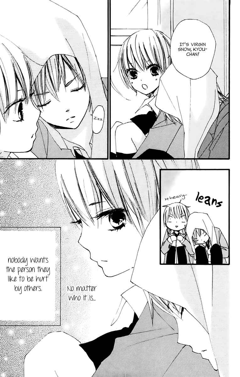 Page 32 Chapter 41 Bokura wa Itsumo