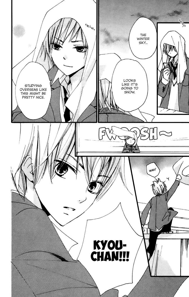 Page 9 Chapter 41 Bokura wa Itsumo