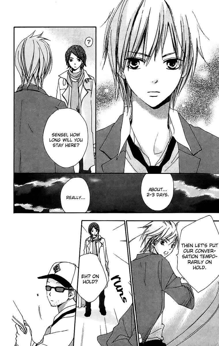 Page 20 Chapter 18 Bokura wa Itsumo