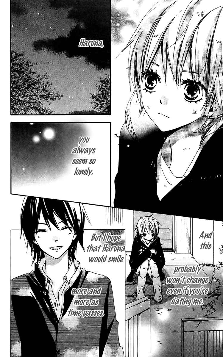 Page 24 Chapter 18 Bokura wa Itsumo