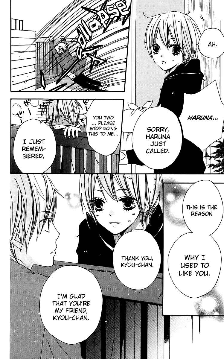 Page 30 Chapter 18 Bokura wa Itsumo