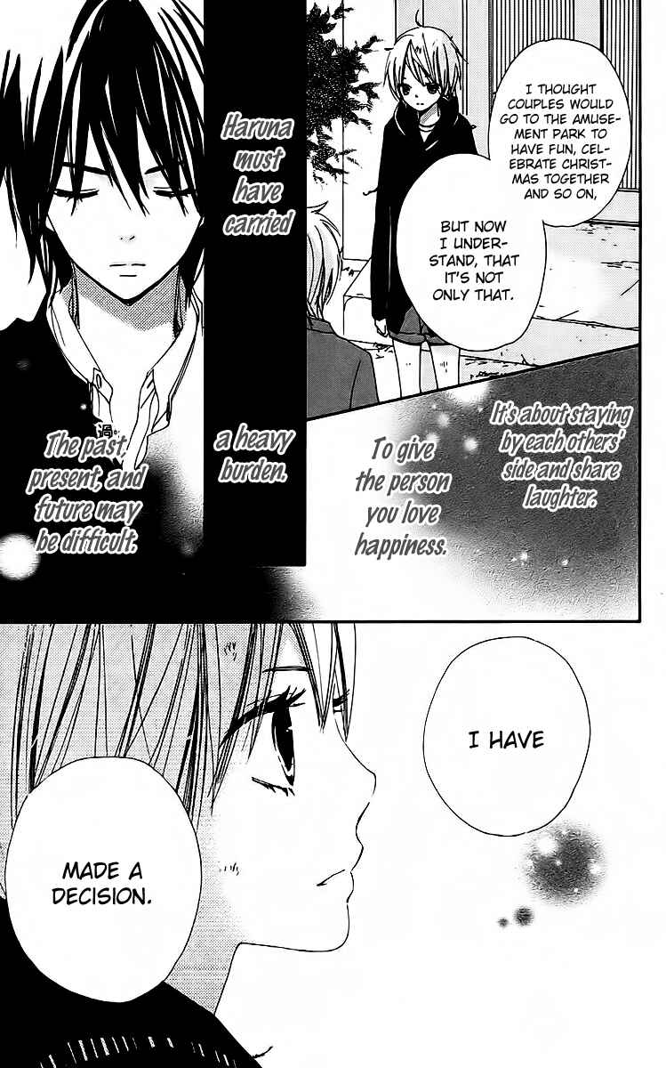 Page 33 Chapter 18 Bokura wa Itsumo
