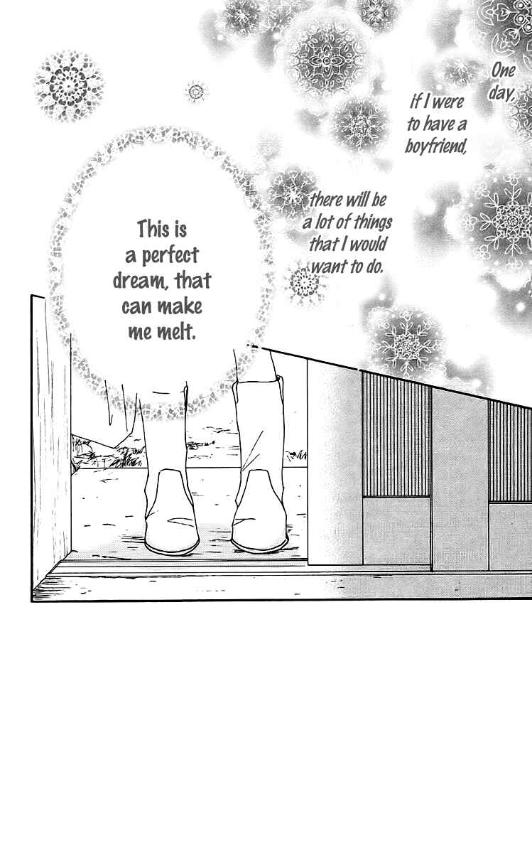 Page 8 Chapter 18 Bokura wa Itsumo