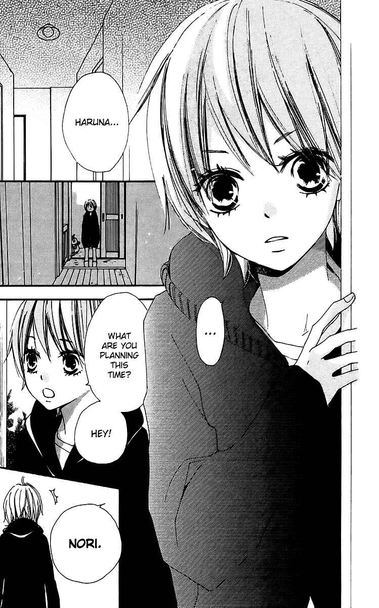 Page 9 Chapter 18 Bokura wa Itsumo