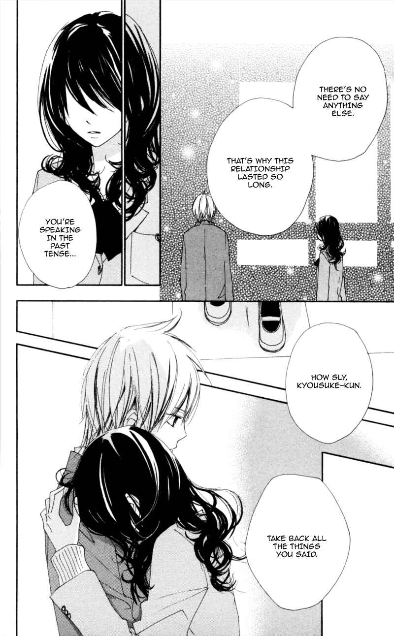 Page 12 Chapter 16 Bokura wa Itsumo