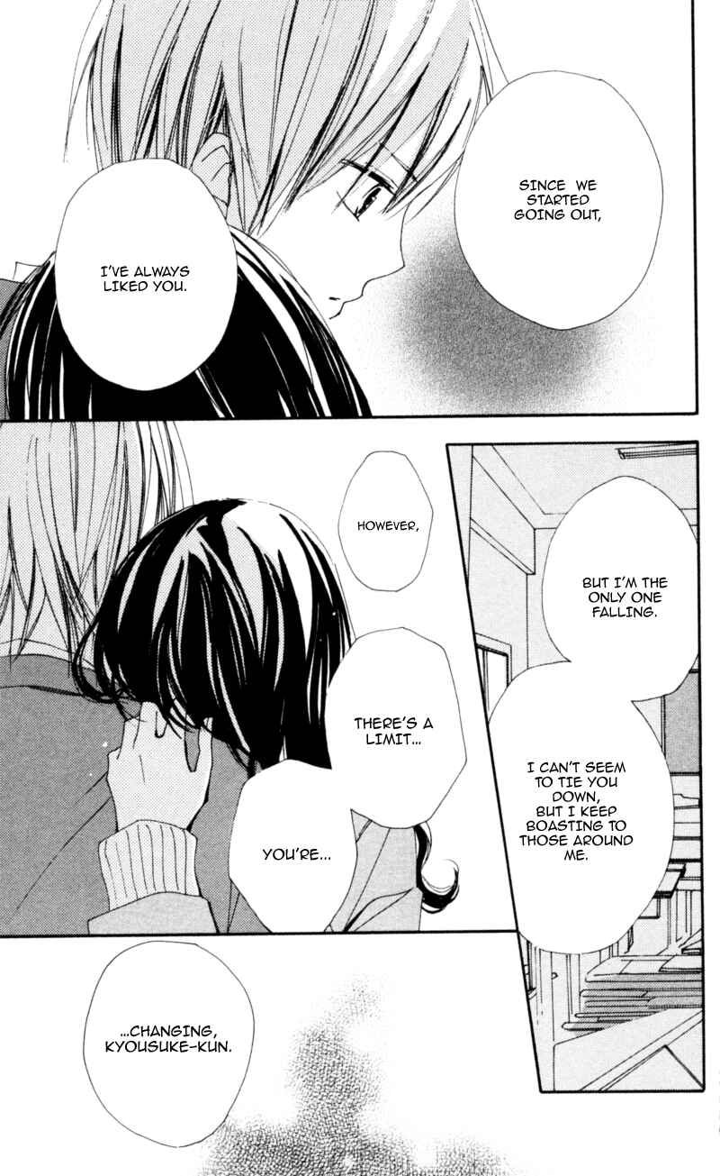 Page 13 Chapter 16 Bokura wa Itsumo