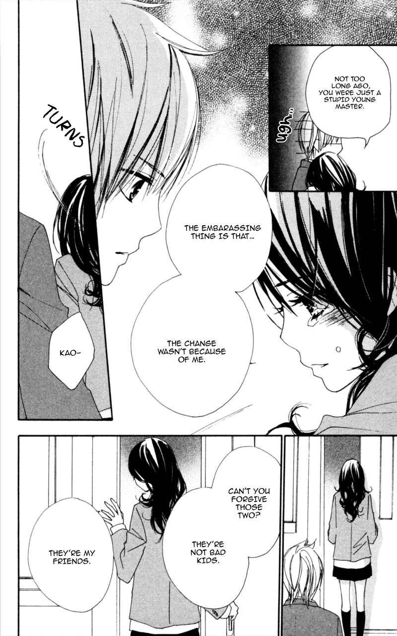 Page 14 Chapter 16 Bokura wa Itsumo