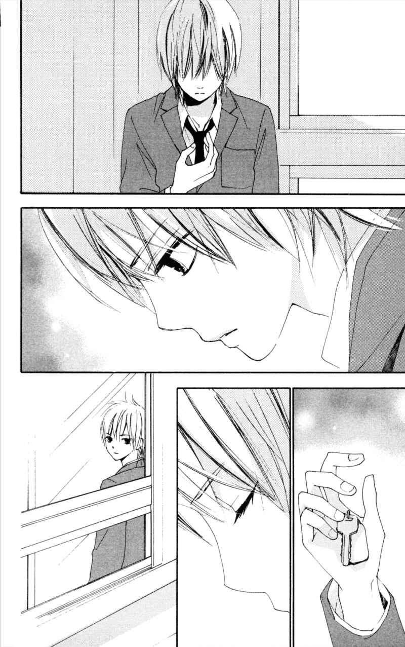 Page 16 Chapter 16 Bokura wa Itsumo