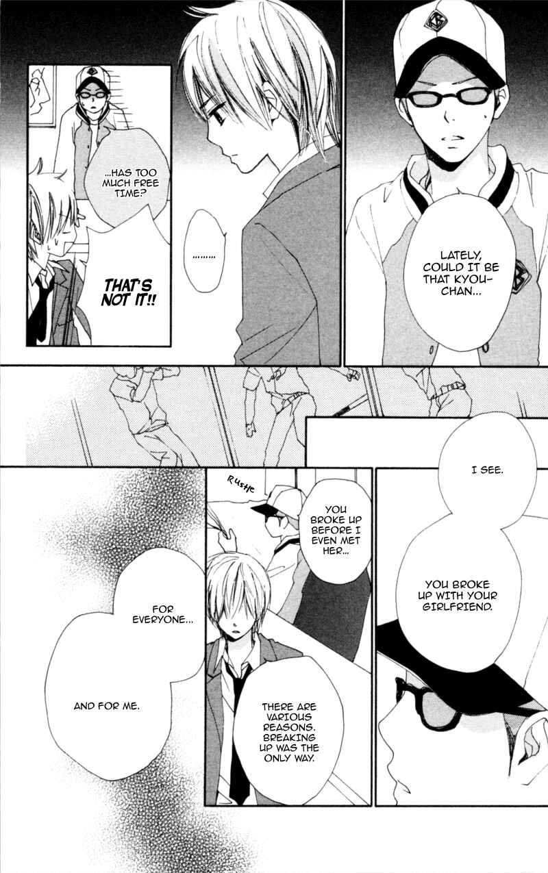 Page 20 Chapter 16 Bokura wa Itsumo
