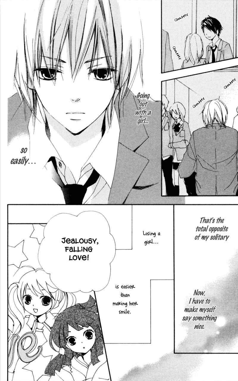 Page 4 Chapter 16 Bokura wa Itsumo