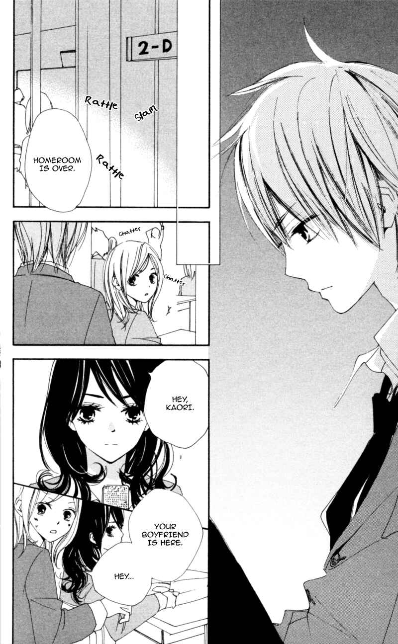 Page 8 Chapter 16 Bokura wa Itsumo
