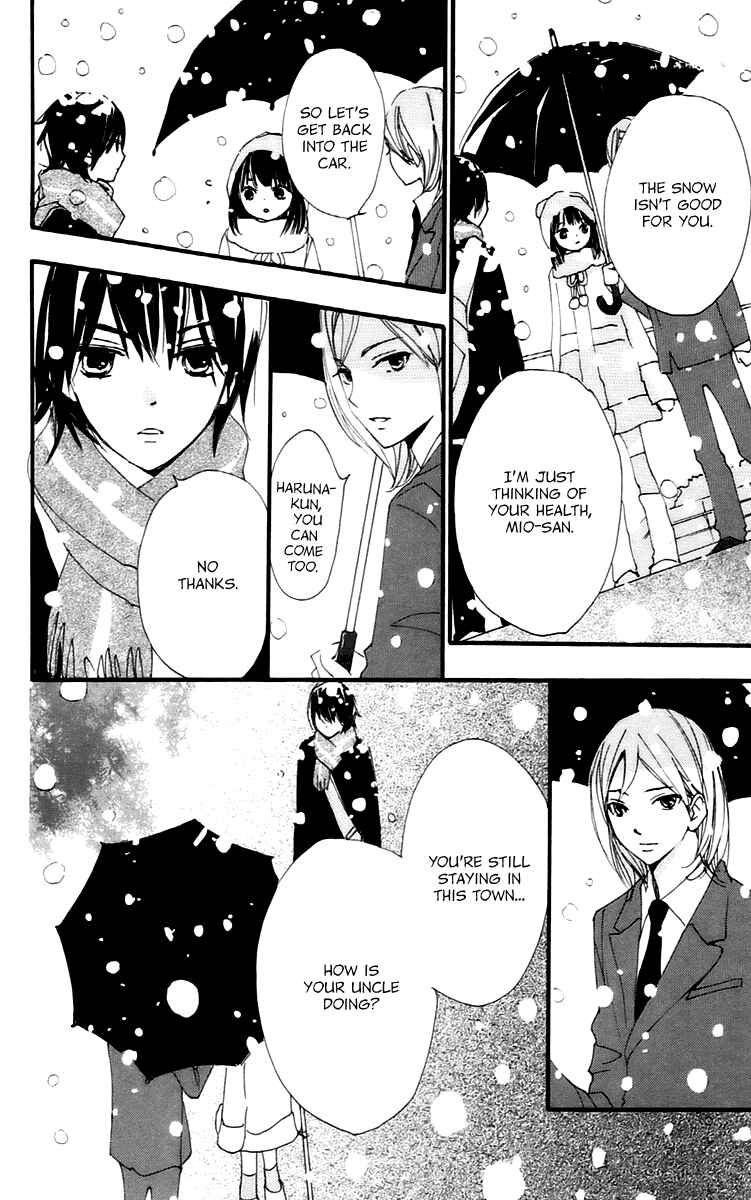 Page 12 Chapter 42 Bokura wa Itsumo