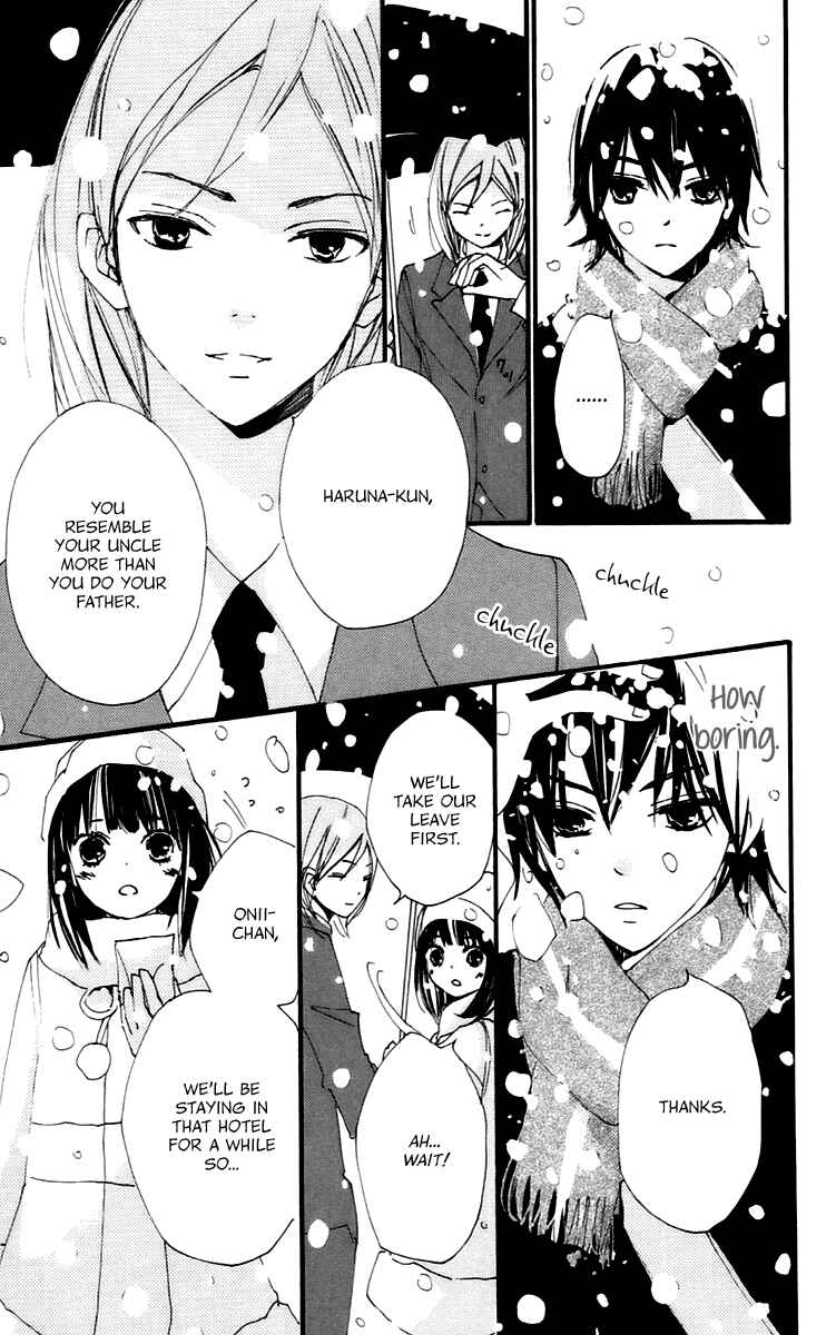 Page 13 Chapter 42 Bokura wa Itsumo
