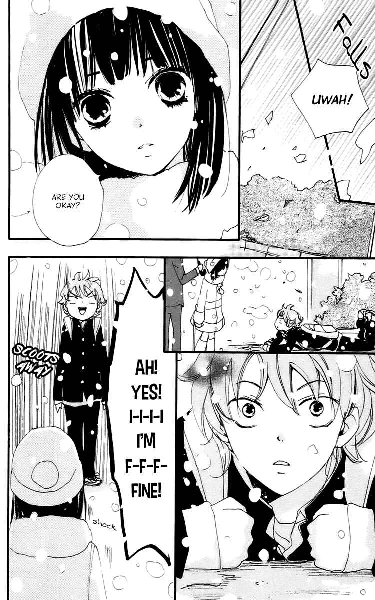 Page 16 Chapter 42 Bokura wa Itsumo