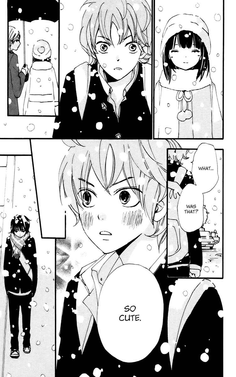Page 17 Chapter 42 Bokura wa Itsumo