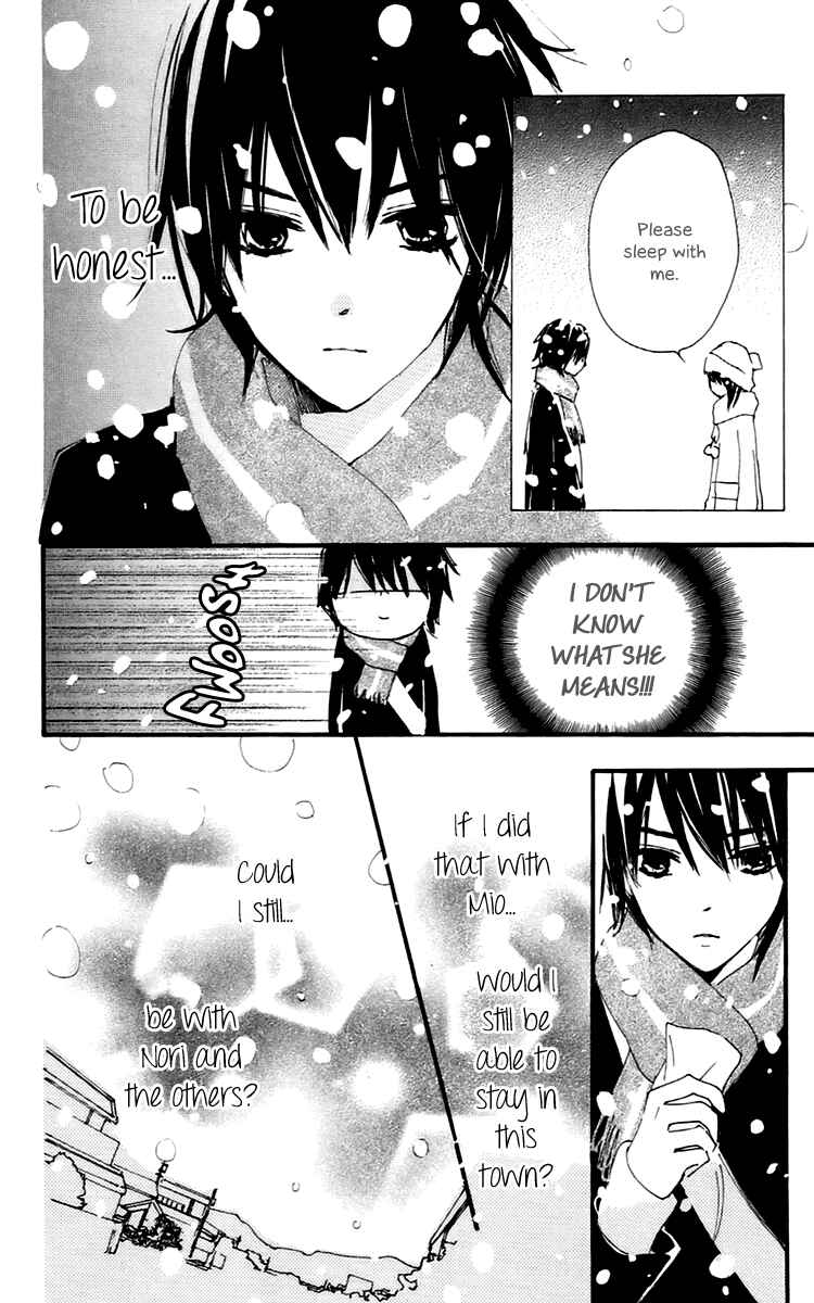 Page 18 Chapter 42 Bokura wa Itsumo