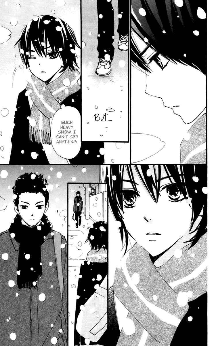 Page 19 Chapter 42 Bokura wa Itsumo