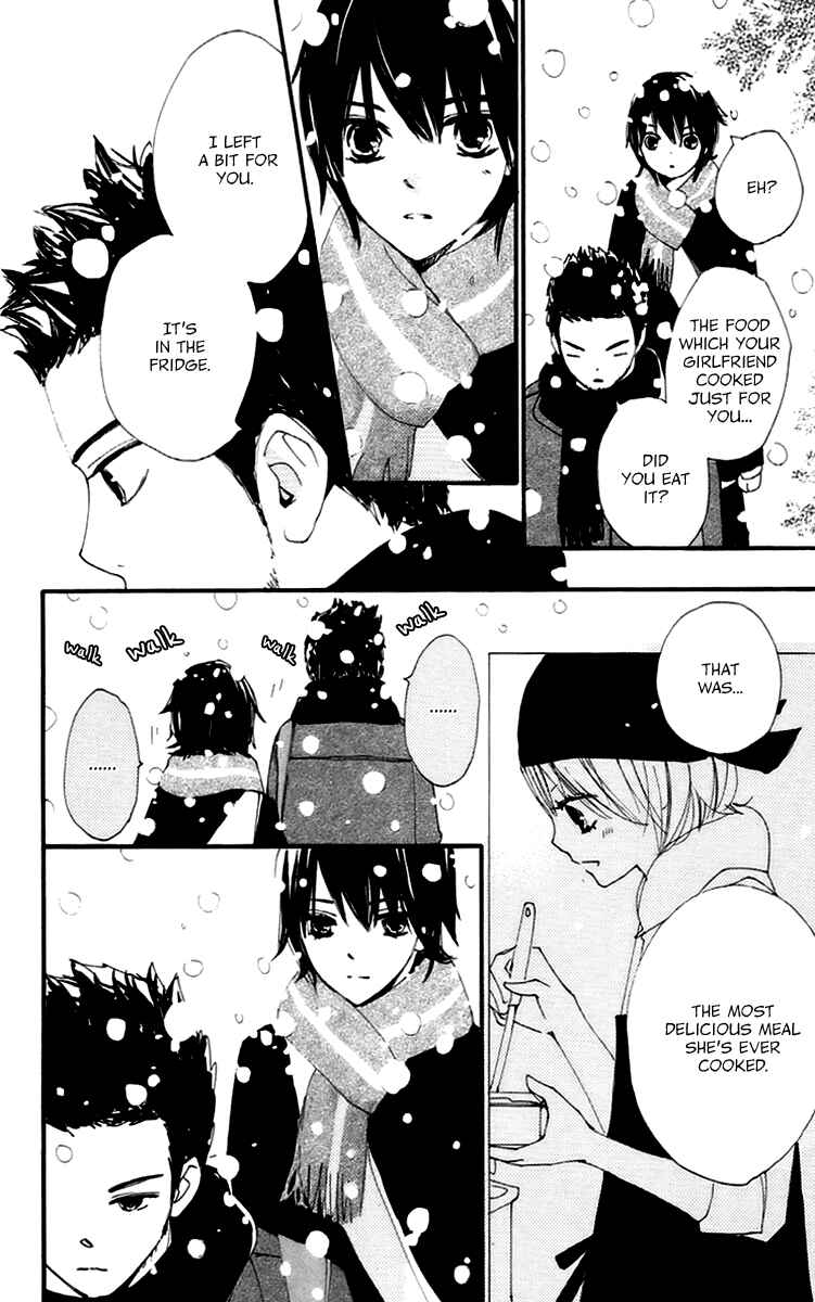 Page 22 Chapter 42 Bokura wa Itsumo